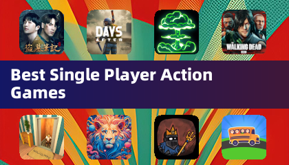 最高のシングルプレイヤーアクションゲーム