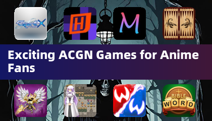 Возбуждающие ACGN-игры для поклонников аниме