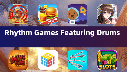 ドラムを特徴とするリズムゲーム