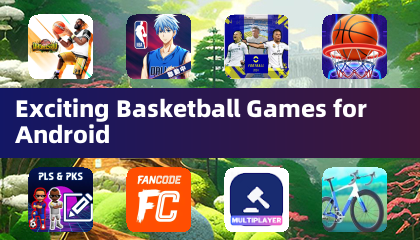 Возбуждающие игры по баскетболу для Android