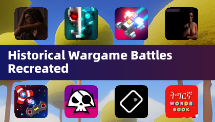 Исторические бои в стратегической игре воссозданы