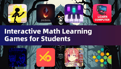 Интерактивные игры по математике для студентов