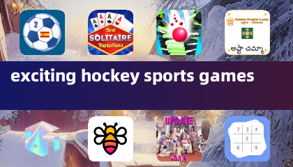 волнующие хоккейные спортивные игры