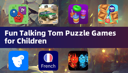 子ども向け楽しく話すトムのパズルゲーム