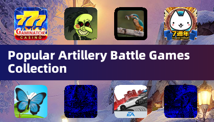 Популярная коллекция игр с артиллерией