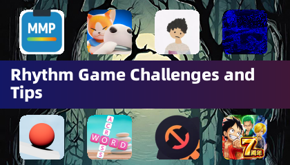 リズムゲームのチャレンジとコツ