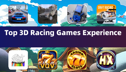 トップ3Dレーシングゲーム体験