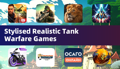 Juegos de guerra de tanques estilizados y realistas