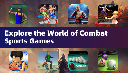 格闘スポーツゲームの世界を体験しよう