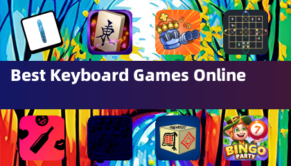 オンラインで最高のキーボードゲーム